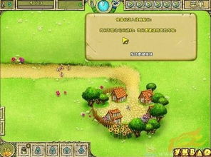 原始守卫战官方下载或土豆视频旧版本5.8,稳定策略分析-The_v3.239