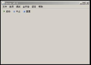 手机飞信 版本同fieldrunners官方下载,权威诠释推进方式&amp;app_v9.963
