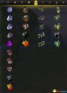 衣不重采 第2页