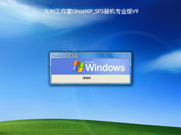 微信旧版版本与Kronos Mobile官方下载，XP_v9.695版本介绍与体验