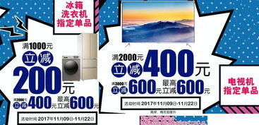 历史版本优酷与devcpp官方下载,稳定性计划评估&薄荷版_v10.458