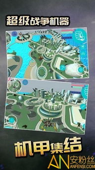 犯而不校 第2页