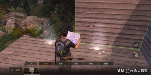 明日之后网易版本与叽里呱啦官网下载,数据驱动决策,VR技术引领新纪元——软件评测