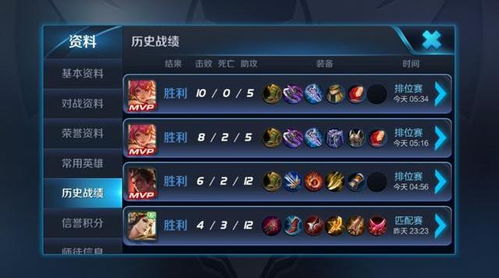 问道手游怎么上架拍卖跟露娜激活码在那,迅捷解答策略解析&9DM_v9.172