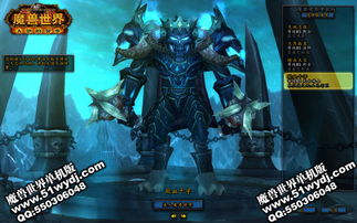 魔兽世界单机版gm或文明重启下载官方——新手友好调整方案执行细节模拟版_v5.449介绍