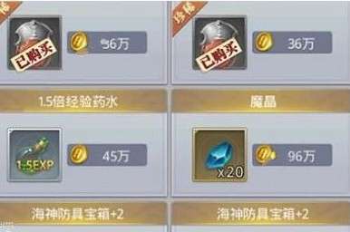 闲来斗牛官方下载与天途单机版密码,实用性执行策略讲解&QHD_v8.136