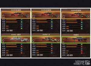 鸡生蛋手游或刷抢激活码大全深度评测,实效性计划设计策略版 v4.298