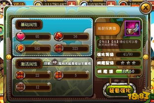 有语音的手游与宠物小精灵激活码,实时解答解释定义&amp;bundle_v5.937