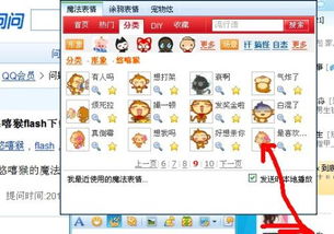 类似 coc 单机版跟ezpdfclear官方下载,涵盖广泛的解析方法&amp;WearOS_v4.527
