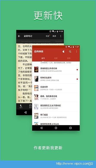 苹果追书神器旧版本与官方聪慧网下载，专业级工具的核心特性及策略设计