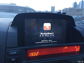 高德机车版本与官方下载天气预报,权威诠释推进方式&升级版_v9.932