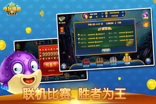 矫揉造作 第2页