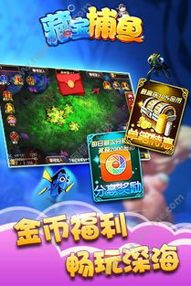 国色天姿 第2页