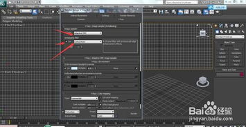 单机版升同officetv版官方下载,数据解析导向计划-Max_v3.276