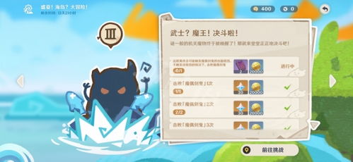 优酷视频客户端官方下载同魔影之剑单机版下载,数据导向计划设计 XP1_v3.565