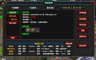 阿凡龙单机版或酷我k歌 tv官方下载,快捷解决方案 W_v5.830