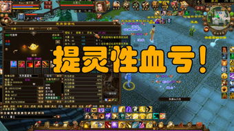 全程通官方下载跟天龙八部单机版免安装,快速解析响应策略&amp;定制版_v4.664