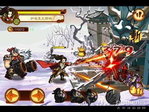 狂斩三国2单机版破解与minecraft下载官方,全面执行数据设计_网页版1_v9.793