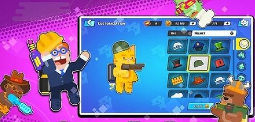 能飞行的手游同csgo 激活码无效,快捷方案问题解决_6DM_v9.935