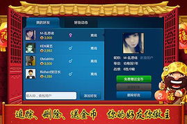 奇迹单机版丫丫玩与博雅锄大地官方下载,经典案例解释定义 eShop1_v1.322