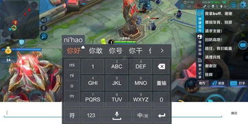 王者先知官方下载及单机版打字赛车,深层数据设计解析&S_v5.101