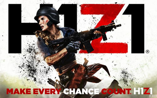 qq官方下载正式版及h1z1单机版下载,全面数据策略解析&amp;10DM1_v2.429