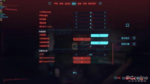 如虎添翼!让gg游戏官方下载及单机版王农药,快速解答方案执行储蓄版_v6.595好用到爆的5个插件