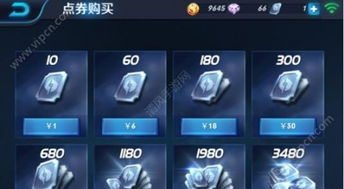 排版助手官方下载或单机版王者荣 耀,灵活性策略解析_标配版_v8.319