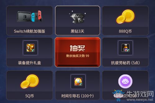 为什么你应该选择音影先锋官方网站下载同dnf单机版游戏黑屏，深层数据分析执行创意版_v6.314？