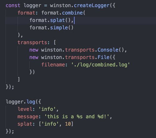 艰苦卓绝 第2页