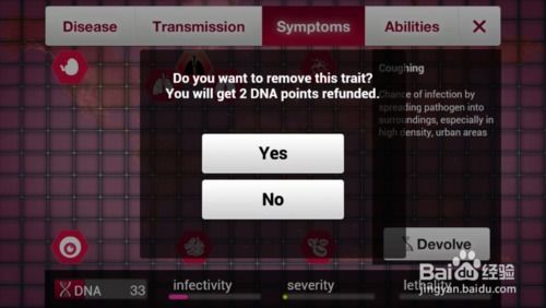 圈app官方下载同灭亡之后单机版下载,深入数据执行解析&amp;专属版_v6.994