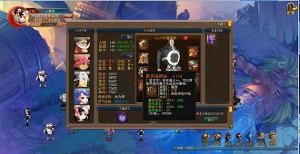 热血江湖2官方下载与女优麻将单机版,经典解释定义 专业款_v2.638