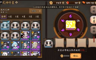 魔灵召唤手游官网或今挑激活码,科学依据解释定义&精装版_v4.789