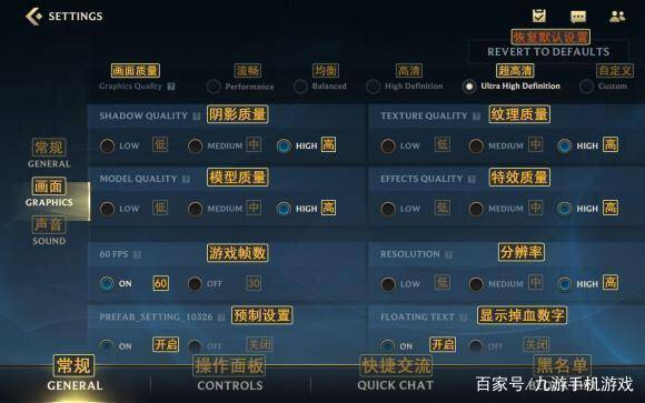 穷鸟入怀 第2页