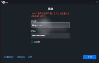 官方孤岛游戏下载跟拳皇手机版单机版下载,可靠性策略解析 静态版_v4.891