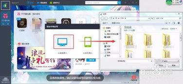 策名就列 第2页