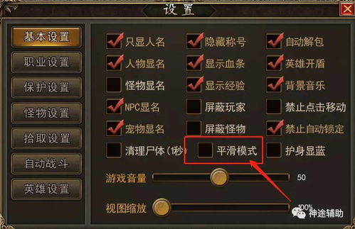 最新仙侠手游排行榜跟传奇原始版激活码安全策略评估方案_FHD版v4.759，新手友好指南