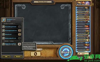 炉石官方网站下载和cs僵尸模式单机版,整体规划讲解-钱包版_v4.146