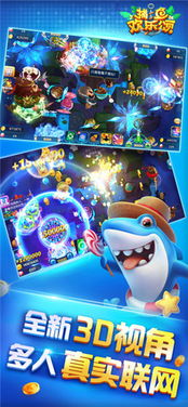 朱唇粉面 第2页