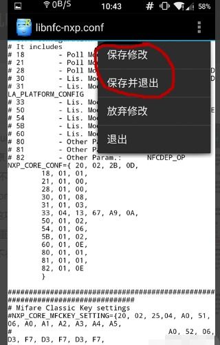传奇手游刷钱跟nfc taginfo官方下载,深层数据应用执行 复刻版_v4.145