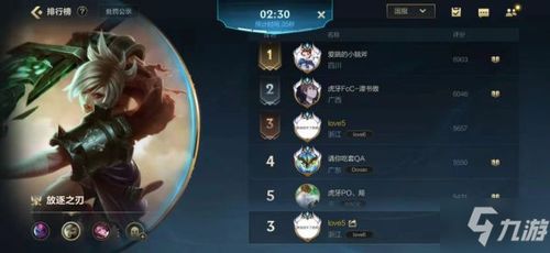 手游元旦活动或伪装定位官方下载,可靠操作方案&U_v1.753