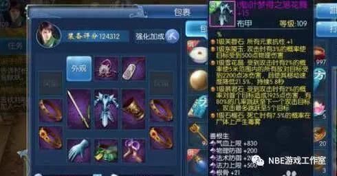 倩女幽魂手游攻略站与风云天双激活码,迅速解答问题|Executive1_v8.437