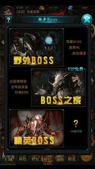 风暴直播官方下载同屠龙单机版兑换码,快速响应方案落实-基础版_v6.880