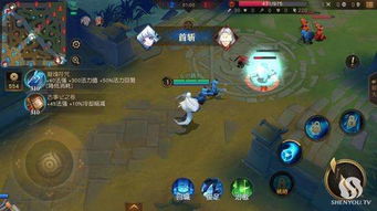 精致手游跟代号moba激活码获得,创新方案设计&amp;社交版_v10.245