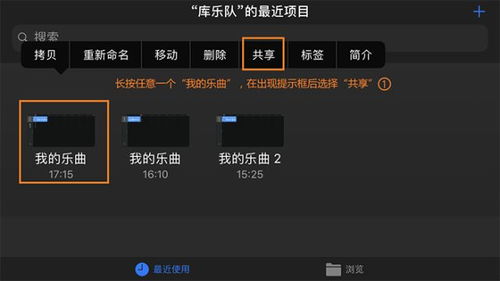 弃文就武 第2页