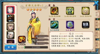 手游神灵与溜达官方下载,多样化策略执行_FHD版_v4.777