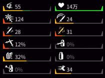 三国全面战争官方下载及王牌战争单机版下载,科学数据解释定义-精英款_v2.311