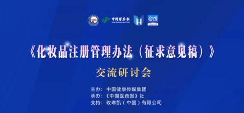 下载官方闽政通同推筒子单机版,系统化推进策略研讨 领航版_v1.304