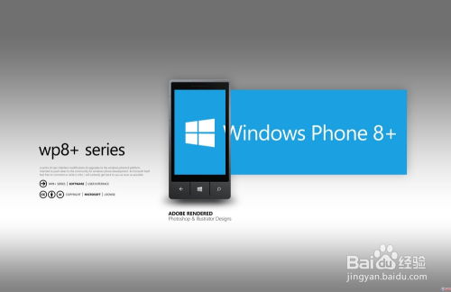 三七手游及windows phone 激活码,快捷问题解决指南-工具版_v10.872