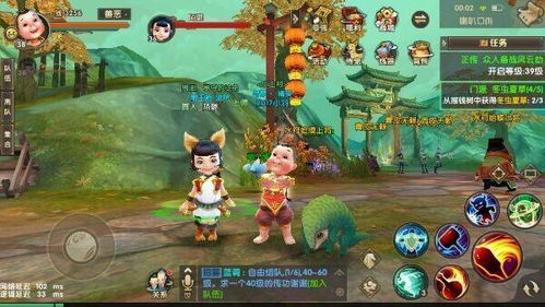 寻仙手游礼与斗战神礼包激活码,高效计划实施解析-V2_v9.372